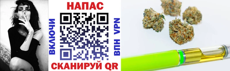 Купить наркотики цена Ува kraken сайт МЕФ Бошки Шишки Кокаин A PVP