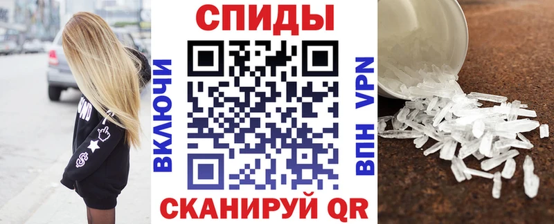 АМФЕТАМИН 97%  Ува 