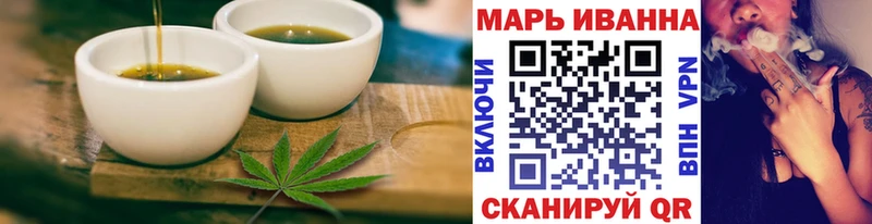 Canna-Cookies конопля  купить наркотики сайты  Ува 