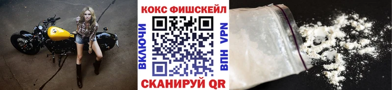 цены наркотик  Ува  КОКАИН Боливия 