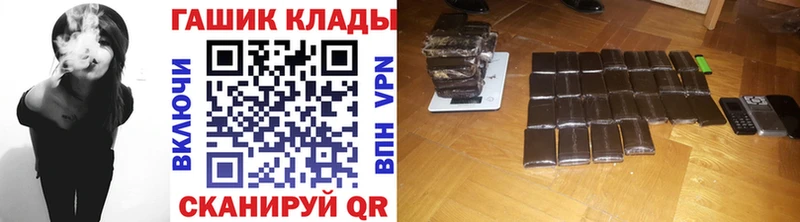 ГАШИШ VHQ Ува