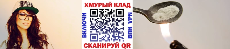 кракен вход  Ува  ГЕРОИН афганец  сколько стоит 