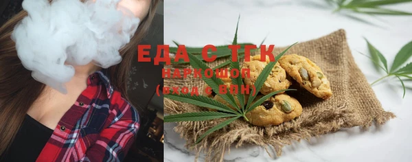 кокаин премиум Магадан