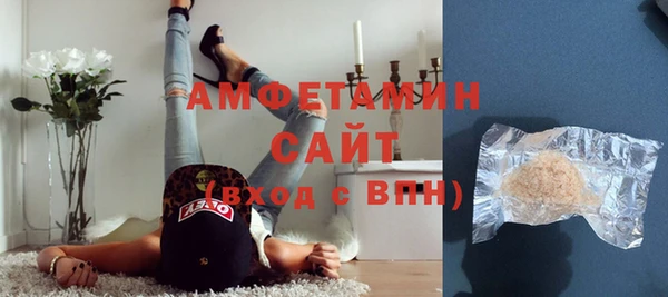 СК Майский
