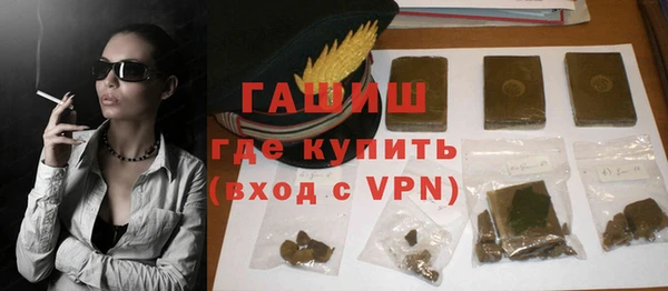 СК Майский