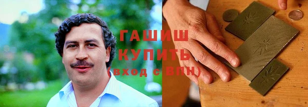 стаф Алагир