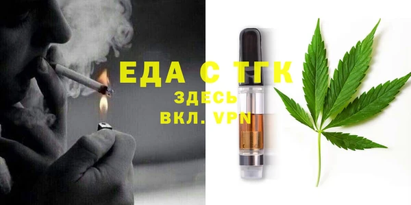 кокаин премиум Магадан
