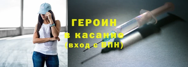 СК Майский