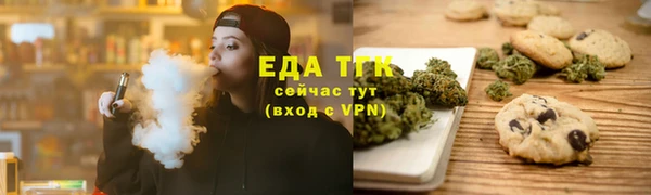 СК Майский