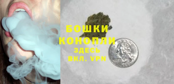 кокаин премиум Магадан