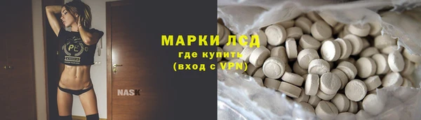 кокаин премиум Магадан
