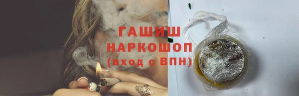 СК Майский