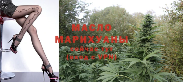 кокаин премиум Магадан