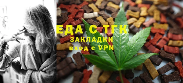 героин Аксай