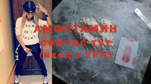 кокаин премиум Магадан