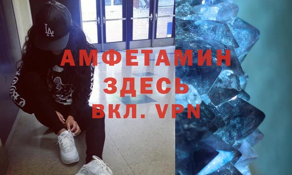 кокаин премиум Магадан
