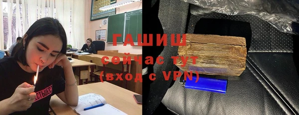 кокаин премиум Магадан