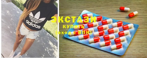 СК Майский