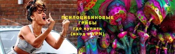 СК Майский