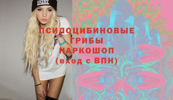 СК Майский