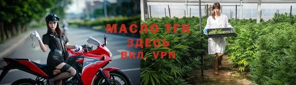 СК Майский