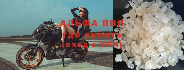 СК Майский