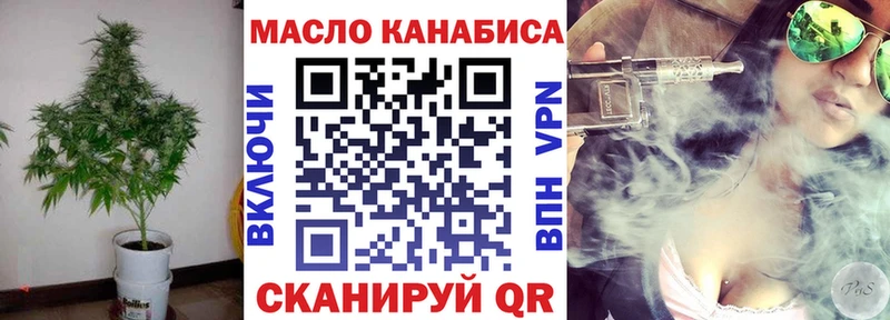 мориарти телеграм  Ува  Дистиллят ТГК Wax  kraken ONION 