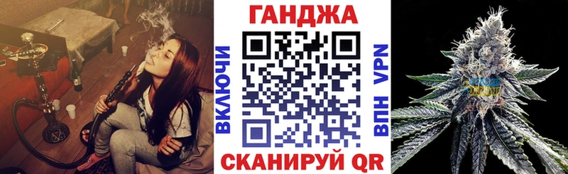 mega tor  Ува  мориарти официальный сайт  Шишки марихуана гибрид 